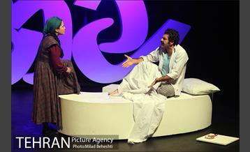 نمایش شب دشنه های بلند‎ 5