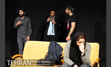 نمایش در‎ 16