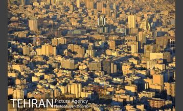 امروز تهران از فراز برج میلاد 7