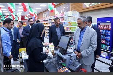 افتتاح شهروند وزارت کشور 9