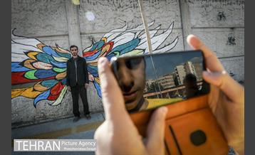 جشنواره نقاشی دیواری منطقه ۹