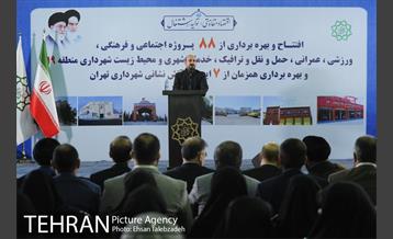 آیین افتتاح ۸۸ پروژه‌ شهرداری منطقه ۱۹ با حضور شهردار تهران 12