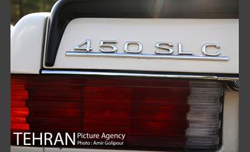 کارناوال ماشین های کلاسیک 25