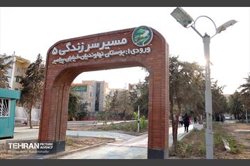ساخت رمپ و پل مسیر سر زندگی