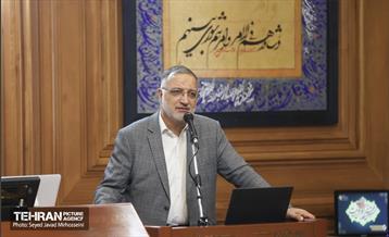 بررسی گزارش تفریغ بودجه سال 1402 12
