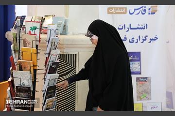 چهارمین روز نمایشگاه رسانه‌های ایران 31