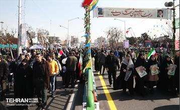 راهپیمایی ۲۲ بهمن - ۱ 23