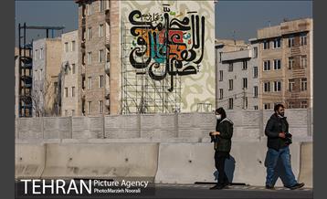 تور عکاسی بزرگراه شهید نجفی رستگار 25