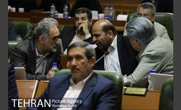 دویست و پنجاه و هشتمین جلسه علنی شورای اسلامی شهر تهران 7