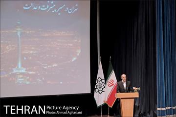 مراسم تودیع و معارفه معاونان شهرداری تهران 20