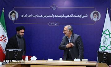 سی‌و‌دومین جلسه شورای ساماندهی و گسترش مساجد تهران 2