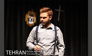 نمایش غربتی ها 10