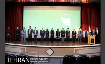 افتتاح اولین دوره آموزشی کوه پیمایی عمومی 20