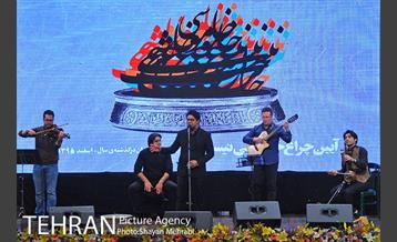 گرامیداشت هنرمندان درگذشته سال 95 45