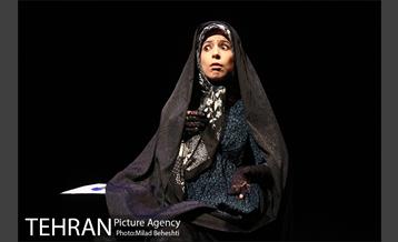 نمایش ناتمام‎ 9