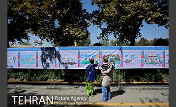 جشنواره طولانی ترین نقاشی ایران 33