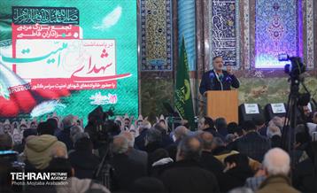 تجمع مردمی عزاداران فاطمی 32