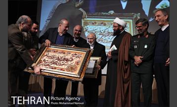 مراسم پایانی " کاسب حبیب خدا "  41