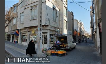 طرح ایمنی وسایل گرمایشی 42