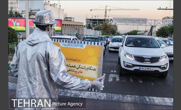 اجراهای خیابانی کمپین از خودمان شروع کنیم 9