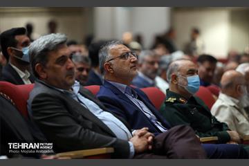 گرامیداشت شهید چمران و شهدای جنگ های نامنظم