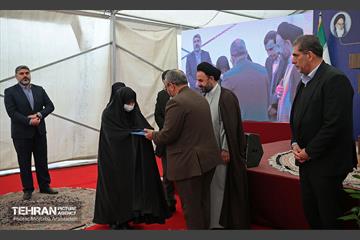 آیین بهره‌برداری و آغاز عملیات احداث ۵ پروژه زیست محیطی شهرداری تهران 2