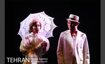 نمایش بازی یالتا‎ 9