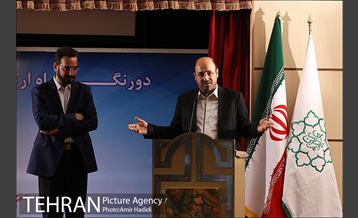 جلسه دورنگاه ارتباطات تهران شهر با حضور شهردار تهران 8