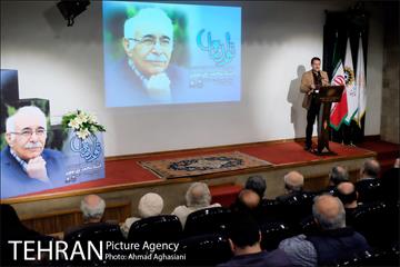 تولد ماه، استاد محمدعلی بهمنی 5