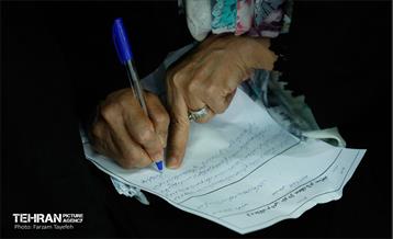 حضور مدیران شهری در منطقه 5