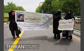 تبلیغات دوازدهمین دوره انتخابات ریاست جمهوری 1