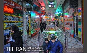 کتاب فروشی های میدان انقلاب 16