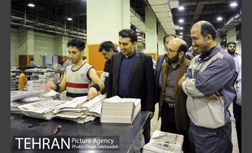 یک شب با شهردارشب تهران 15