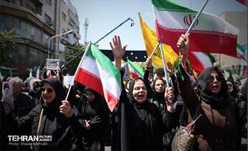 اجتماع مردمی در اربعین رهبر شهید انقلاب - 1 24