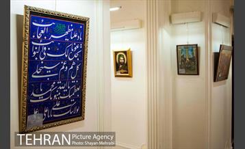 موزه نقاشی پشت شیشه  14