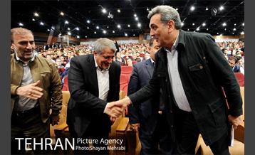 بزرگداشت روز کارگر با حضور شهردار تهران 16