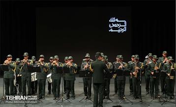 گردهمایی پیشکسوتان اطلاعات عملیات تهران  28