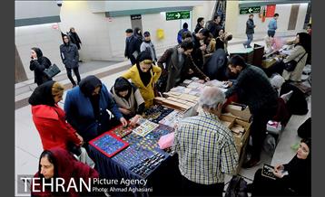 دومین نمایشگاه معرفی وفروش تولیدات خانگی 13