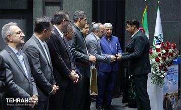 آیین گرامیداشت روز جهانی گردشگری و هفته تهران 9
