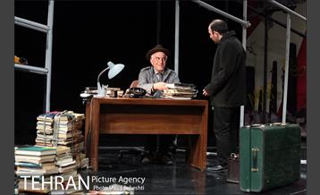 نمایش حرفه ای‎ 13