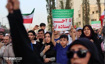 اجتماع مردمی در حمایت و تشکر از نیروهای مسلح در میدان انقلاب 9