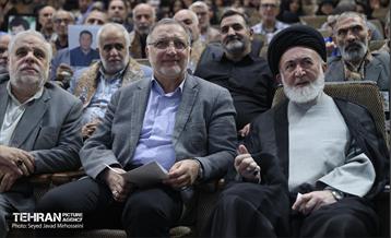 آیین بزرگداشت «یلان غیرتی انقلاب اسلامی» 27