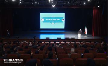 همایش سفیران «من شهردارم ۲» 6