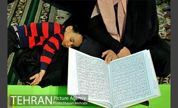 جزء خوانی قرآن کریم در حرم عبدالعظیم حسنی(ع) 32