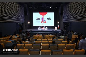 نشست خبری رویداد بین‌المللی طراحی کارتون، کاریکاتور و پوستر «هولوساید ۲۰۲۴» 12