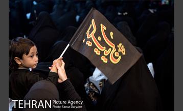 دهمین گردهمایی زنان عاشورایی‎ 8