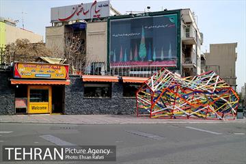 المان های نوروزی خیابان ولی عصر(عج) 36
