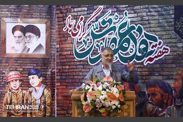 دوازدهمین زنگ دانش آموز شهید