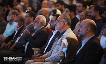 اختتامیه هشتمین جشنواره بین المللی فیلم شهر  21