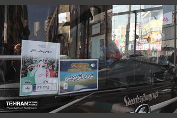 خدمات شهرداری تهران در پایان راهپیمایی ۲۲ بهمن - ۲ 18